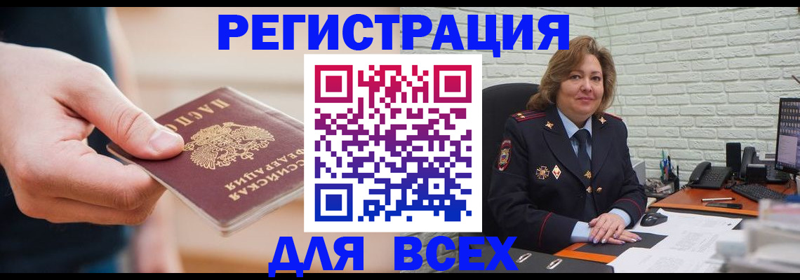 форма 3 в Гурьевске